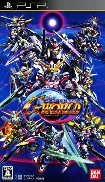 SD Gundam G Generation World (Collectors Pack) [JP]
